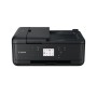 CANON MULTIFUNZIONE INK A4 COLORE,  PIXMA TR7650, 15PPM, ADF, USB/LAN/WIFI, 4 IN 1