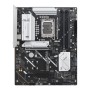 ASUS MB INTEL PRIME B860-PLUS-CSM, ATX, LGA 1851, DDR5, 1PCI-Ex16, 4DIMM, HDMI/DP, 3M2/4SATA