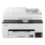 CANON MULTIFUNZIONE INK A4 COLORE, MAXIFY GX2050 EB2, 15PPM, ADF, FRONTE/RETRO, USB/LAN/WIFI, MEGATANK, 4I