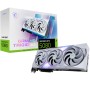 MSI VGA GEFORCE RTX 5080, RTX 5080 16G GAMING TRIO OC WHITE, 16GB GDDR7, DP*3/HDMI, ATX, TRI FROZR 4