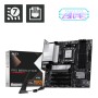 MSI MB B850M-P WIFI,B850,AM5,4DDR5,1PCI-Ex16,3PCI-Ex1,3M.2,4SATA3,3USB10G(1A+2C),6USB5G(6A)