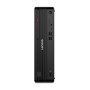 LENOVO PC SFF M70S Gen 6 Ultra 7 265 16GB 512GB SSD WIN 11 PRO