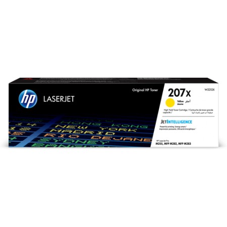 HP TONER W2212X YELLOW 2450 PAGES
