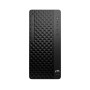 HP PC MT ProDesk 2 Tower G1i E i5-14500 8GB 512GB SSD WIN 11 PRO