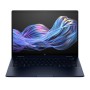 HP NB ELITEBOOK X FLIP G1I WOLF SEC EDITION  ULTRA 5-228V  32GB  512GB  14  WACOM PEN  WIN 11 PRO