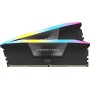 CORSAIR RAM VENGEANCE RGB DDR5 32GB (2 x 16GB) DDR5 5200 CL40-40-40-77 1.25V INTEL XMP - BLACK