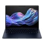 HP NB ELITEBOOK X INTEL CORE ULTRA 5 H404 16GB 512GB 14 WUXGA WIN 11 PRO