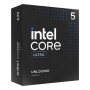 INTEL CPU ULTRA 5, 245KF, LGA 1851, 4.2 GHz 14 CORE, 26MB CACHE, NO FAN