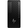 HP WKS MT Z1 G1i Tower ULTRA 7 265 32GB 1T SSD RTX A1000 8GB WIN 11 PRO