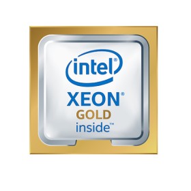 HPE INTEL XEON-G 5515+ 3.2GHZ 8-CORE 165W PROCESSOR