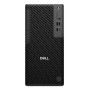 DELL WKS MT PRO PRECISION 7 T1 Ultra 7 265 16GB 1T SSD WIN 11 PRO