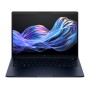 HP NB ELITEBOOK X ULTRA 7-258V 32GB 1TB SSD 14SURE VIEW 5 TOUCH COPILOT WIN 11 PRO