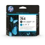 HP CART INK 744 CIANO + NERO FOTO