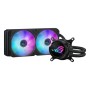 ASUS DISSIPATORE A LIQUIDO ROG STRIX LC III 240 ARGB
