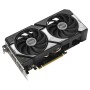 ASUS VGA GEFORCE RTX 5060 TI, DUAL-RTX5060TI-O8G, 8GB GDDR7, HDMI/3DP, 90YV0MP2-M0NA00